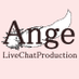 アンジュの中の人 (@ange_livechat) Twitter profile photo アンジュの中の人 (@ange_livechat) Twitter profile photo