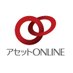 アセットONLINE（アセットオンライン） (@ASSETONLINE_AL) Twitter profile photo