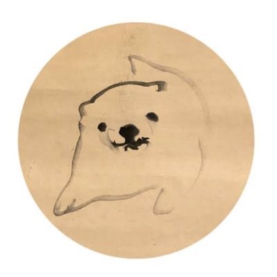Software Enginneeer / Go / TypeScript / Next.js / PHP / AWS / Software Architecture