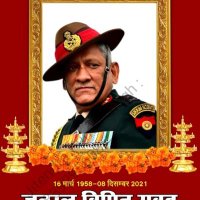 Arunendra pratap singh (@arunend28291703) 's Twitter Profile