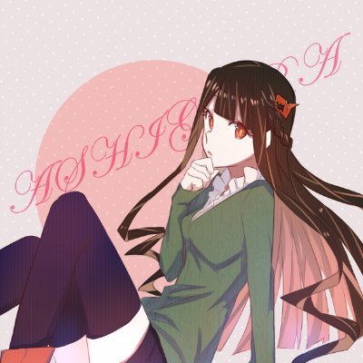 mist_ashigara Profile Picture