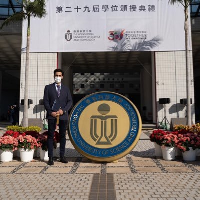 AttaUST's profile picture. Postdoctoral Research Associate