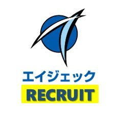 13事業展開中🌟あなたのやりたいコトがきっと見つかる✨社会人野球チームも学校法人も医療法人も持っている人材の総合プロデュース企業です👏志望動機は聞きません🙅♀️人物重視で一緒に働く仲間を募集中🙋♀️エイジェックを90秒でカンタンhttps://t.co/CC5LwPCJeL…