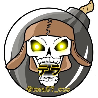 @tera57_coc