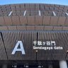hirameki_sail's profile picture. コーポレートITやってます。 只今の興味関心: IT, AWS, Football, Surfing 💻🛠⚽️🏄‍♂️🏕