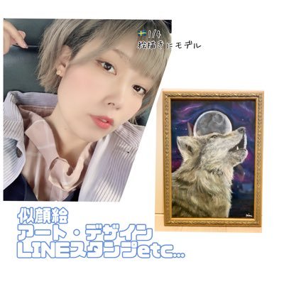 MIZUART（PEIさん）さんのプロフィール画像
