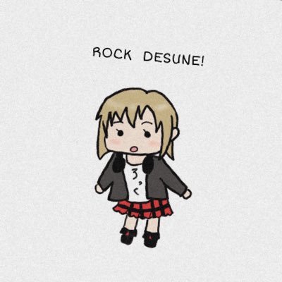 ところてんさんのプロフィール画像