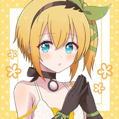アンジュ/えなこりんとエドナ大好き💖さんのプロフィール画像