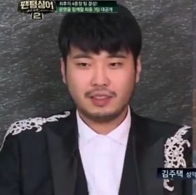 쿠크さんのプロフィール画像