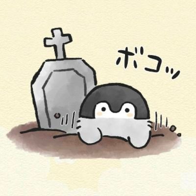 みなと1HPさんのプロフィール画像