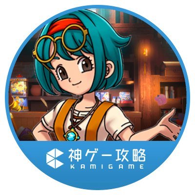 ドラ消し DQW】「ドラけし」がまさかの復活！？遊んでみたら見た目は似