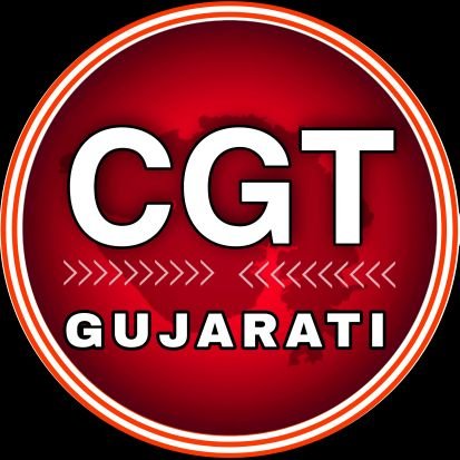 CGTGujarati's profile picture. 🙏 રામાપીર_કરે_ઈ_ઠીક🙏 ❤️_અલખધણી છોરૂ_ ❤️ ⚔️માન_મર્યાદા_મોભો⚔️ ⚔️વટ_વચન_વેર⚔️ 👑 રંગીલું ગોલથરા 👑 🗣️અવાજ સાથે લાલ લિટૉ😈 🦁સાવજ🦁 👑Royal Thakor👑