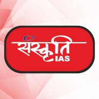 Sanskriti IAS (@sanskritiias) 's Twitter Profile