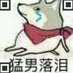 摄影-寒逸 (@xxhls_yuepai) Twitter profile photo 摄影-寒逸 (@xxhls_yuepai) Twitter profile photo