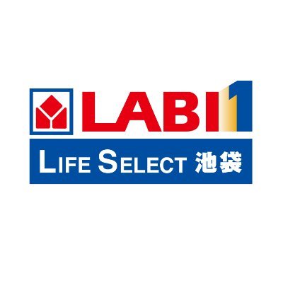 ヤマダデンキ LABI1 LIFE SELECT 池袋の公式ツイッター。
（旧　LABI1日本総本店池袋）
店舗や商品の情報を楽しくお届けします。 ぜひフォロー＆リツイートをお願いします！ （ヤマダオフィシャルツイッターに関するご意見は受け付けておりません。ご了承ください。）#フォロワー募集　#家電　#ヤマダデンキ