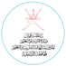 تعليمية الداخلية (@edugovdak) Twitter profile photo تعليمية الداخلية (@edugovdak) Twitter profile photo