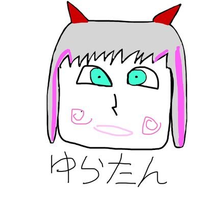 ♡𝕪𝕦𝕣𝕒★𝔻ℚ𝟙𝟘♡さんのプロフィール画像