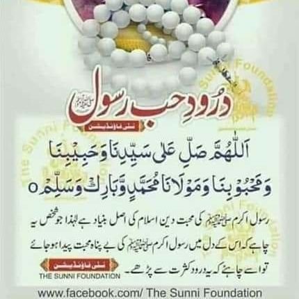 RajaFazal456's profile picture. 