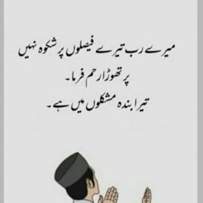 RajaSahabraja12's profile picture. 