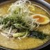 らーめん め組【新店舗スタッフ募集✨】 (@ramen_megumi) Twitter profile photo らーめん め組【新店舗スタッフ募集✨】 (@ramen_megumi) Twitter profile photo