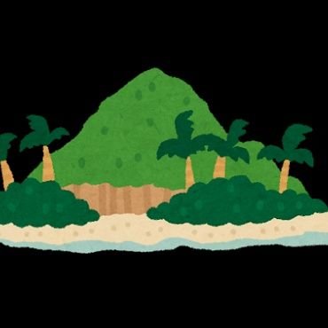 (陸の)孤島さんのプロフィール画像