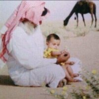 ،، زعفران الحرف ،، (@fn__216) 's Twitter Profile