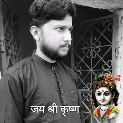 BRAJESHWAR YADAV