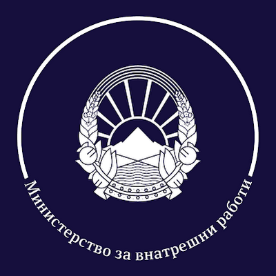 Официјален Твитер профил на Министерството за внатрешни работи. 🇲🇰
Official Twitter account of the Ministry of Interior. 🇲🇰