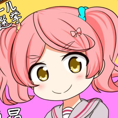 サラダさんのプロフィール画像