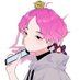 吉村 武琉(24) (@waitakeru) Twitter profile photo 吉村 武琉(24) (@waitakeru) Twitter profile photo