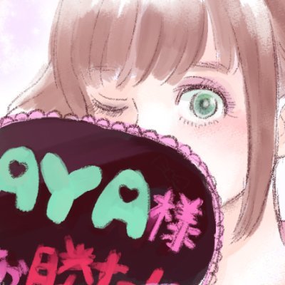 むむめろ॰˳ཻ̊♡さんのプロフィール画像
