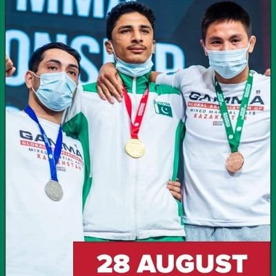 Amateur mixed martial arts gold medalist (South Asia)
