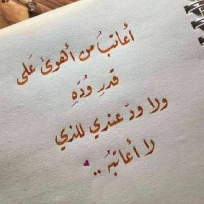 hamedksiss1's profile picture. 