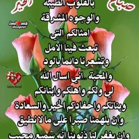 ابوسيف (@majd_alhatmy) 's Twitter Profile