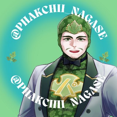 Phakchii_NAGASE