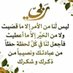 أم معاذ (@um__muath) Twitter profile photo أم معاذ (@um__muath) Twitter profile photo