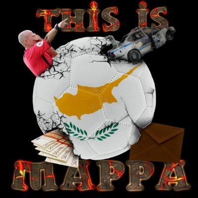 THIS IS MAPPA: FOOTBALL IN CYPRUS PODCAST
