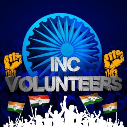 INC Volunteers
