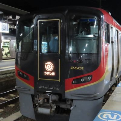 競馬好きですが色々好きなものがあり多趣味ですボカロ、鉄道、ウマ娘(競馬)、vtuber、アニメなど好きなこと色々ツイートします。
ちなみに乗り鉄です。鉄旅写真映像もあげる撮り鉄じゃないから期待しないで競馬予想も