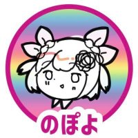 のぽよ(@no_po_yo_) 's Twitter Profile Photo