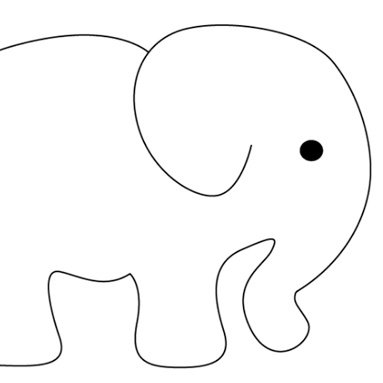 🐘