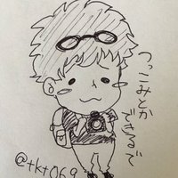 うにゅう (@tkt069sec) 's Twitter Profile