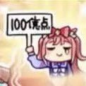 リースト (@least_100) 's Twitter Profile