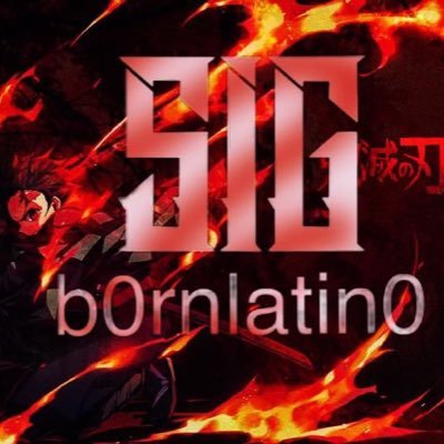 SIG_b0rnlatin0 Profile Picture