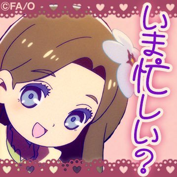 ミュウμさんのプロフィール画像