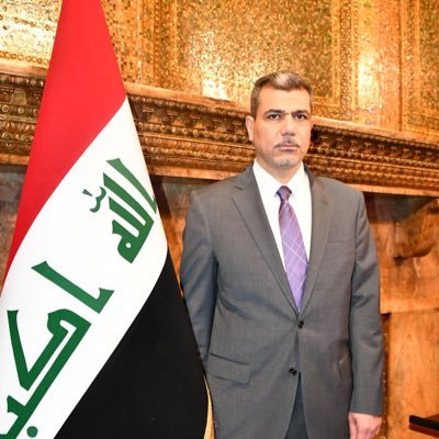 Government & Politics, Embassy of Republic of Iraq in USA