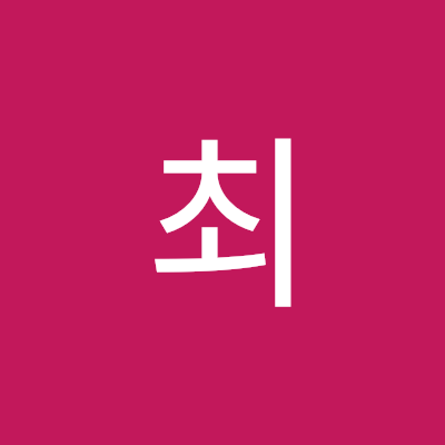 jeonghochoe2's profile picture. 재테크에 관심 많은 회사원입니다.