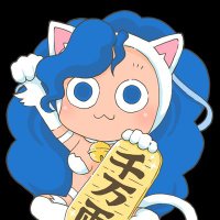 Typhas (@kat_typhas) 's Twitter Profile Photo