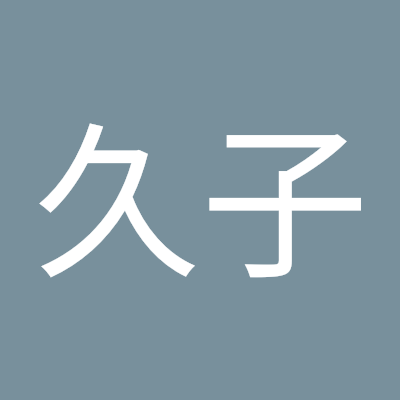 TvsWhztm9xqQ0lx's profile picture. 佐藤久子ですよろしくお願いします