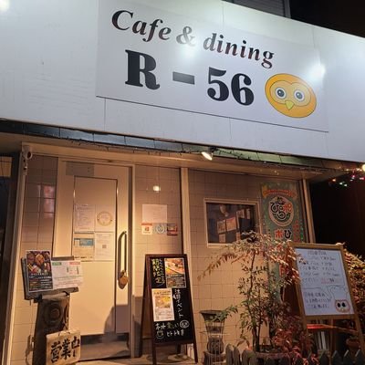 Cafediningr56 Profile Picture